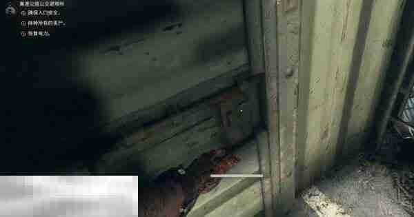 消逝的光芒困兽高速公路公交避难所在哪 高速公路公交避难所位置介绍