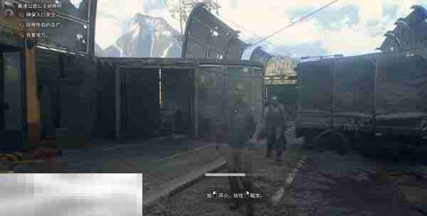 消逝的光芒困兽高速公路公交避难所在哪 高速公路公交避难所位置介绍