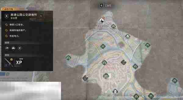 消逝的光芒困兽高速公路公交避难所在哪 高速公路公交避难所位置介绍