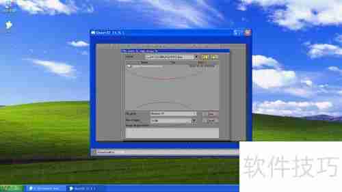 Ghost 32备份WinXP系统教程