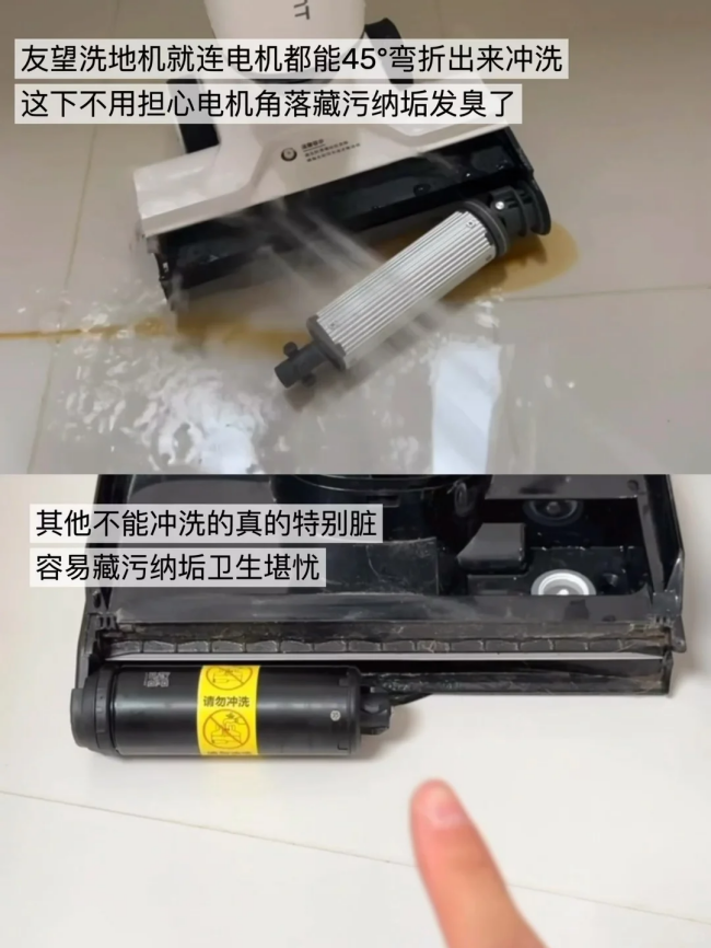 洗地机与吸尘器终极科普:功能、差异与选购全指南