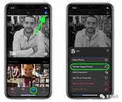 iOS15如何自定义人物相册