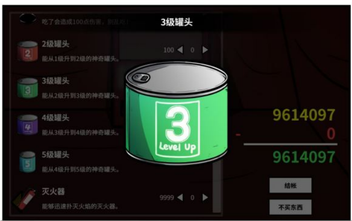 《少年的人间奇遇》魔女线异世界大冒险前期阶段攻略