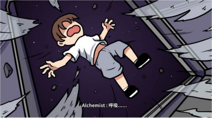 《少年的人间奇遇》谷恒线第六章升空之旅通关攻略