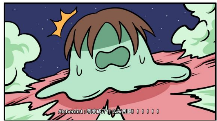 《少年的人间奇遇》谷恒线第六章升空之旅通关攻略