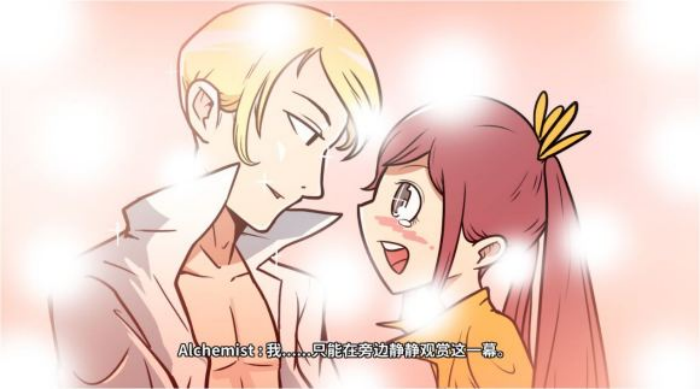 《少年的人间奇遇》谷恒线第六章升空之旅通关攻略