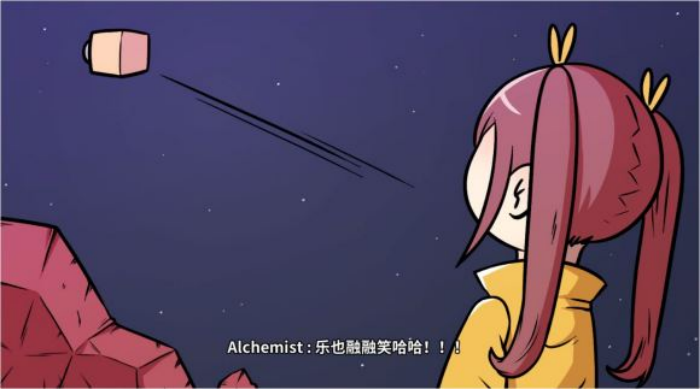 《少年的人间奇遇》谷恒线第六章升空之旅通关攻略