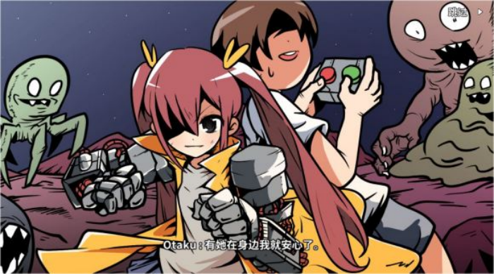 《少年的人间奇遇》谷恒线第六章升空之旅通关攻略