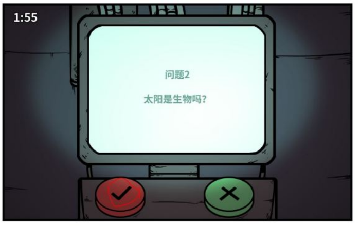 《少年的人间奇遇》谷恒线第五章升空之旅（二）攻略