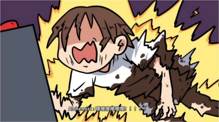 《少年的人间奇遇》谷恒线第五章升空之旅（二）攻略