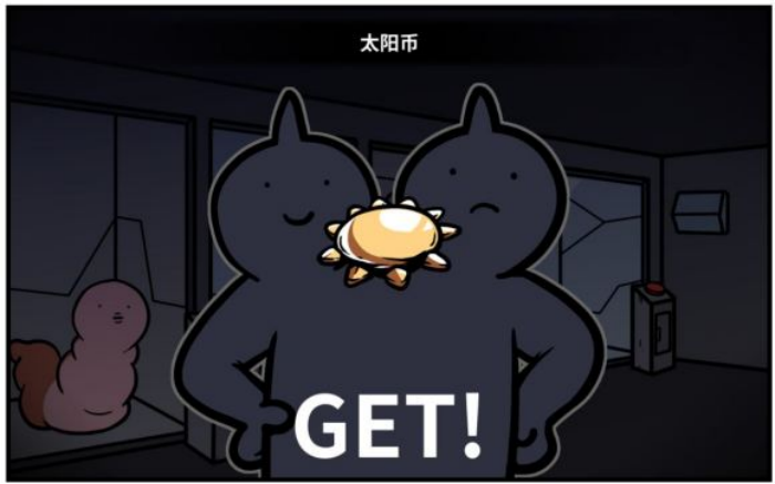 《少年的人间奇遇》谷恒线第五章升空之旅（二）攻略