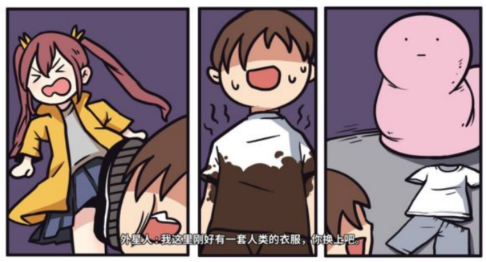 《少年的人间奇遇》谷恒线第五章升空之旅（二）攻略