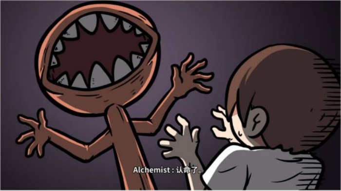 《少年的人间奇遇》谷恒线第五章升空之旅（二）攻略