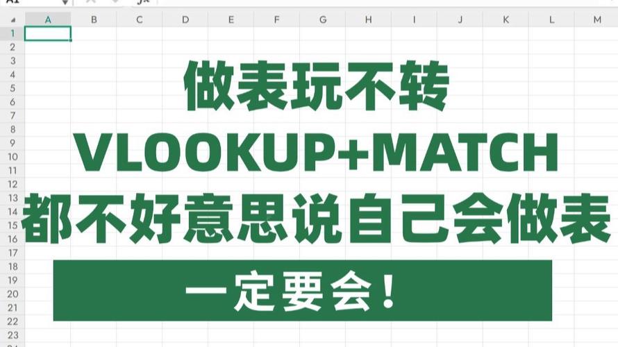 如何在Python中使用match函数实现分支逻辑_match函数分支逻辑实现步骤