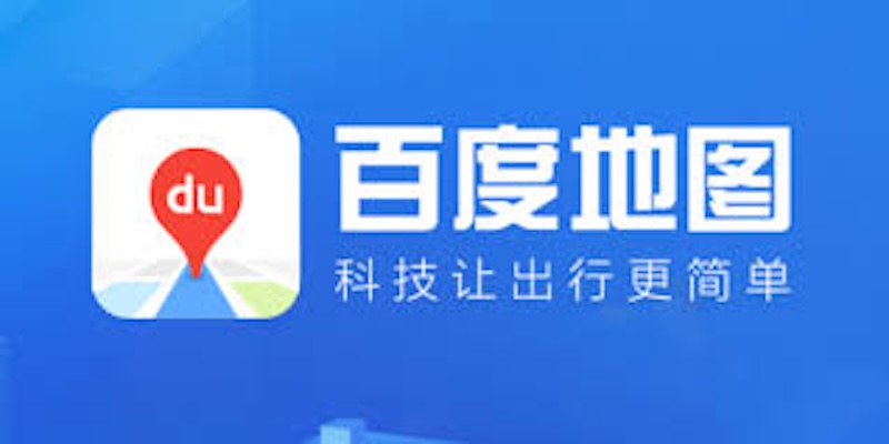 百度地图地图标注错误怎么办 百度地图标注修复与操作技巧