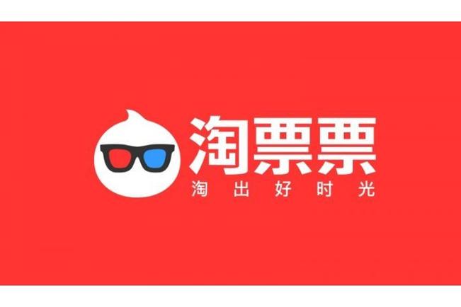 淘票票怎么设置常去影院_淘票票常去影院快速选择教程
