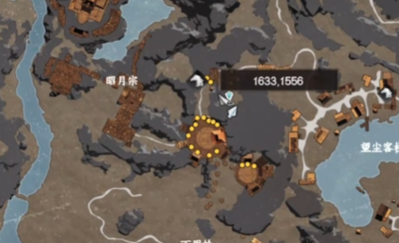 《下一站江湖2》昭月宗玩法介绍