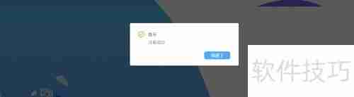 欧税通报税平台注册指南