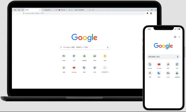 Google账号怎么设置安全问题_Google账号安全问题设置与找回方法