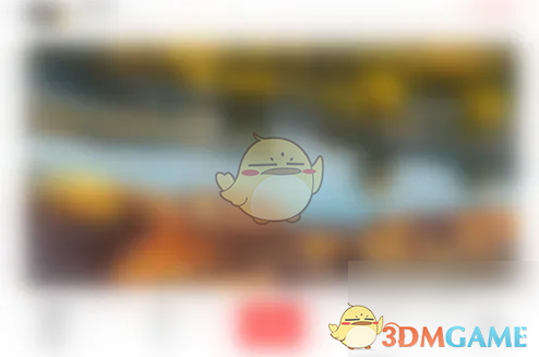 《糖水》自动播放背景音乐设置方法