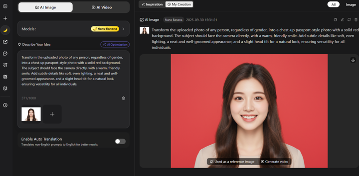 ai证件照一键生成，ai生成证件照的软件