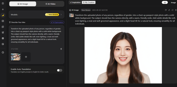 ai证件照一键生成，ai生成证件照的软件