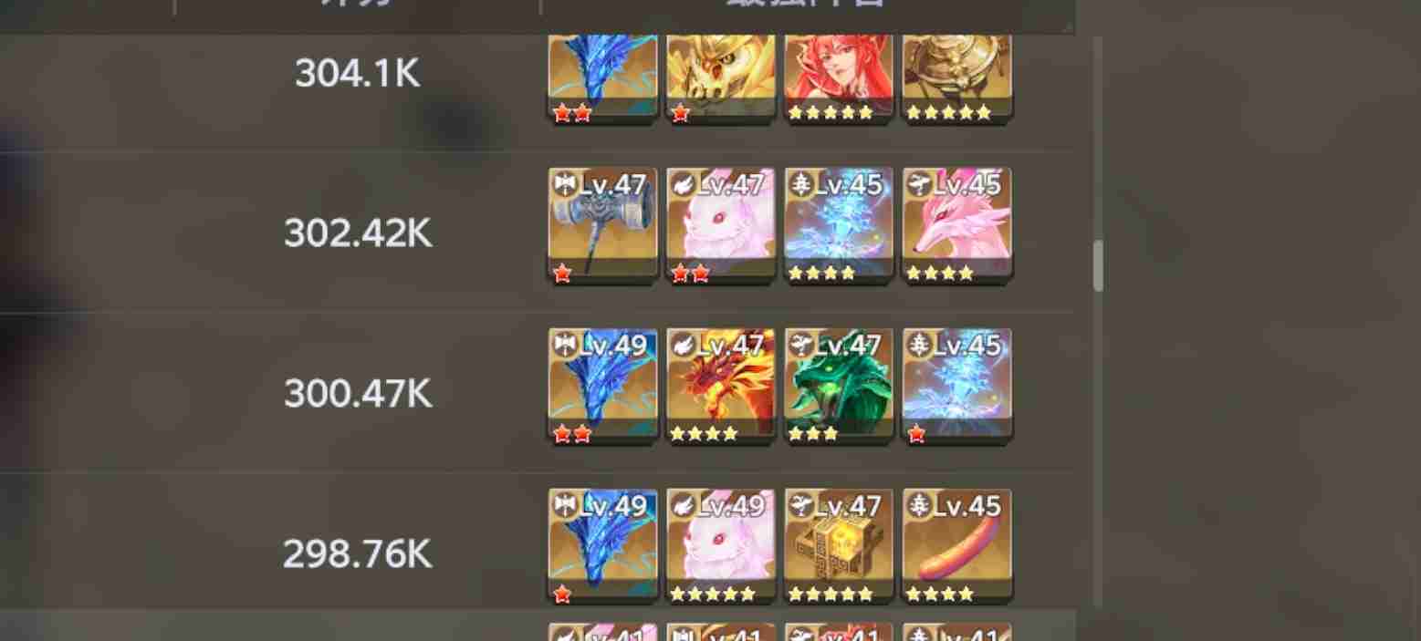 《斗罗大陆：猎魂世界》一分钟快速上手攻略