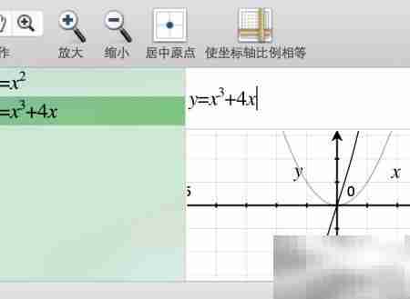 Grapher Mac软件使用指南