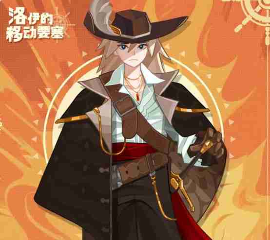 《洛伊的移动要塞》马尔技能介绍
