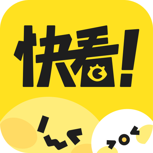 快看漫画官网阅读_快看漫画网页版在线入口