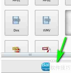xltd转mp4：简单转换方法