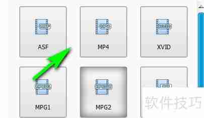 xltd转mp4：简单转换方法