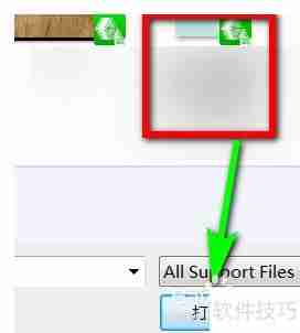 xltd转mp4：简单转换方法