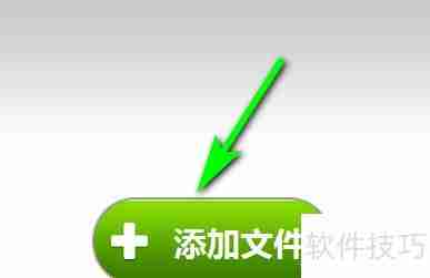 xltd转mp4：简单转换方法