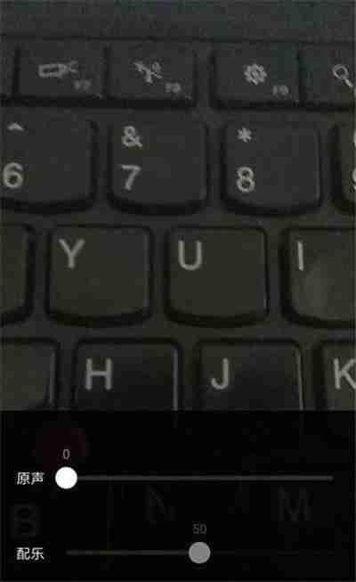 抖音怎么关闭视频原声