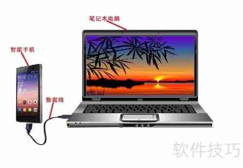 用360手机助手电脑版导出手机照片的方法