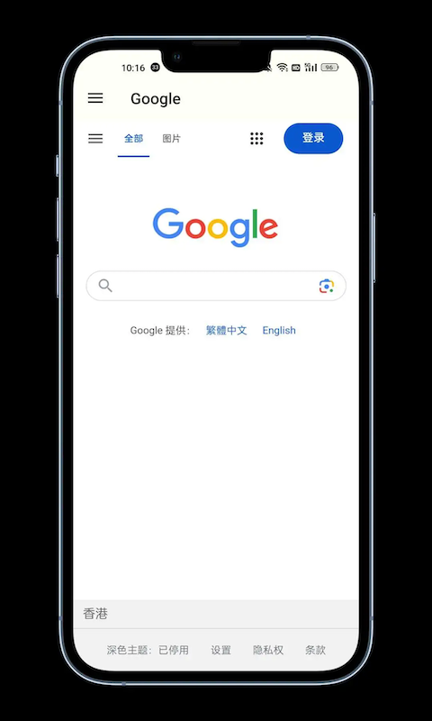 为什么安装插件后网页显示不正常_解决扩展影响网页显示的调试方法