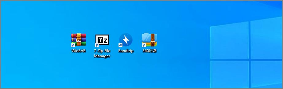 ZipGenius免费下载与使用教程