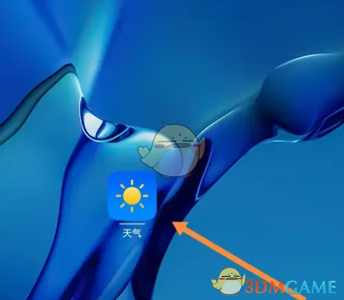 《华为天气》查看二十四节气方法