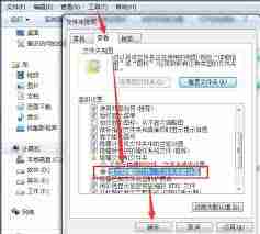 格式工厂为何无法转换qlv格式