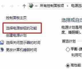 win10系统无(有)线鼠标没指针怎么办?