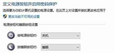 win10系统无(有)线鼠标没指针怎么办?