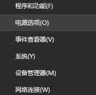 win10系统无(有)线鼠标没指针怎么办?