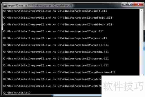 AI CS6安装教程：小白必备，配图详解