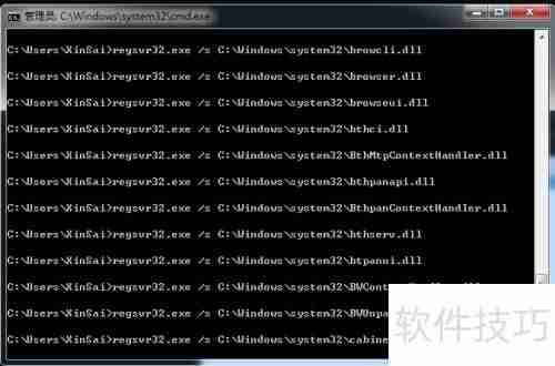 AI CS6安装教程：小白必备，配图详解