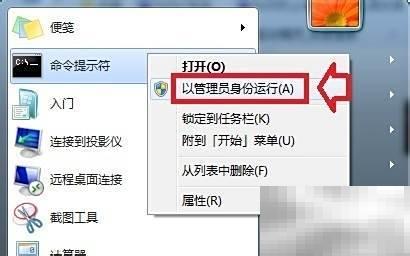 messagecs.exe是什么？神秘程序解析