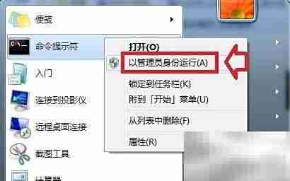 messagecs.exe：神秘程序揭秘
