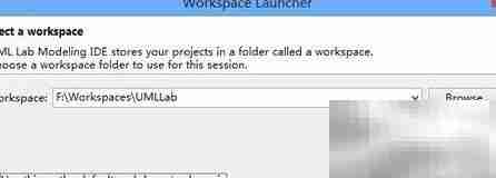 Uml Lab安装指南
