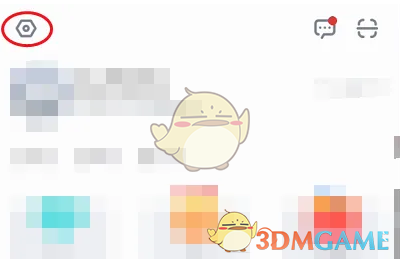 《小牛电动》设置位置权限方法