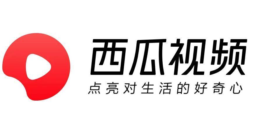 西瓜视频PC版消息通知怎么关闭_西瓜视频PC版关闭弹窗消息通知方法